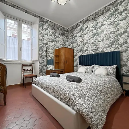 Antica - Vintage Retreat *