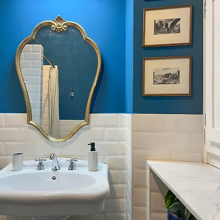 Antica - Vintage Retreat *